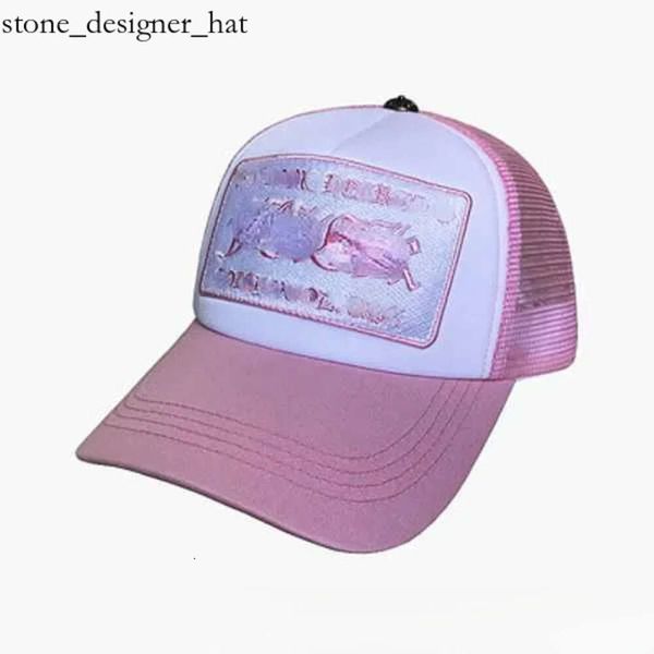 Chromees Cap Designer Chapeaux Chrome Chrome Heart Caps Luxury Summer Must Fashion Ball Beach Running Baseball Men Chapeaux For Woman Outdoors Sport Trucker 5912