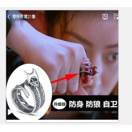 Rumor de Internet de celebridades de Chu Qiao sobre el mismo anillo de autodefensa, mecanismo femenino oculto, tigre de dedo, lobo, anillo creador de tendencias masculino 275505 Lobo tigre