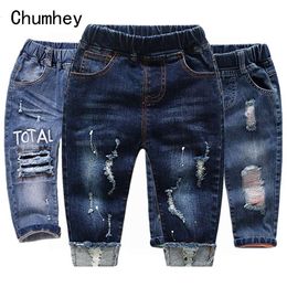 Chumhey 0-6t printemps automne bébé filles garçons enfants enfants jeans pantalon enfant stretchy denim pantalon pour tout-petits vêtements 1 2 3 4 5 6 l2405