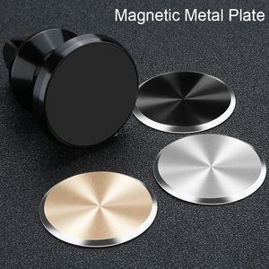 Circulaire universele magnetische telefoon autohouder metalen plaat sticker, ultra slanke ijzeren plaat gips voor sterke magneet stand film