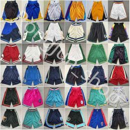 CJ McCollum Basketball Sport Shorts Porter des pantalons de survêtement Damian Lilrd Terrence Ross Dwayne Bacon Penny Hardaway Tracy McGrady Markelle Fultz