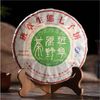 Promotion 357g Raw Pu er Tea Yunnan Wild Field Banzhang Pu'er Tea Organic Natural Pu'er Green Tae Cae Cake Factory Ventes directes