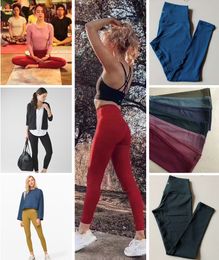 Klassieke atletische effen yoga broek zXL002 uitlijnen Pant II vrouwen meisjes uitgevoerd fitness leggings hoge taille 9-punt dames broek