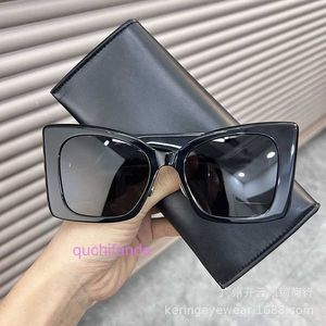 Lunettes de soleil Retro Retro Yoisill Chaoyang Grand cadre Black Ultra large jambe pour femmes hommes Fashion Big Face Lunes Scamine Batch 119