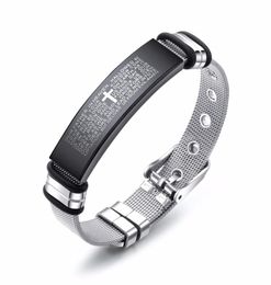 Bracelets de charme classique Titanium Steel Mesh Gold Personnalité ajusté Designer Men's Bangle Jewelry Accessoires de bracelet de poignet 2746139