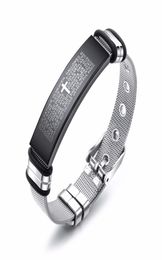 Bracelets de charme classique Titanium Steel Mesh Gold Personnalité ajusté Designer Men's Bangle Bijoux Accessoires de bracelet de poignet Bracelet5444378