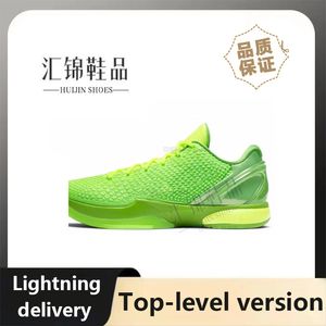 Chaussures décontractées de cour classiques chaussures de formation des chaussures de basket-ball bon