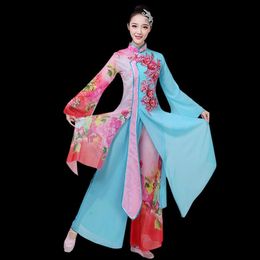 Klassieke dansvoorstelling vrouwelijke elegante nieuwe zomer Fan Paraplu Dans Jiangnan etnische folk toneelvoorstelling volwassen Aangepaste jurk