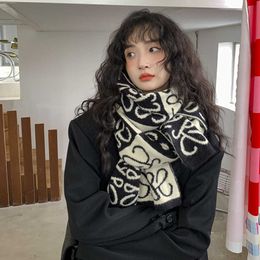 Bufanda cálida de cachemir de diseño clásico La misma lana de punto coreana de Ge Xinyi Bufanda de pareja cálida y versátil Invierno Nueva letra geométrica para mujer