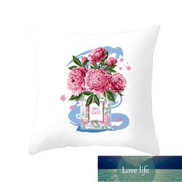 Classic Factory Direct Supply Cross-Border Perfum Bottle Series Pillow Back Cushion Peach Peau