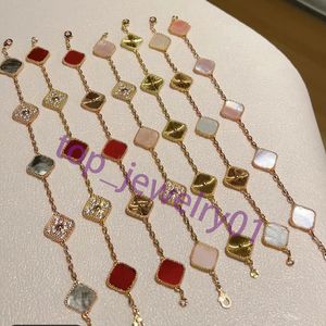 chaîne de charme de la mode classique Bracelet Designer Bijoux Or 18 carats Beimu Bracelet Femmes Hommes Bracelet Bijoux élégants Saint Valentin Cadeau Ne se fane pas