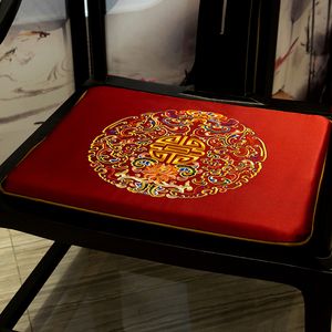 Klassieke fijne borduurwerk Chinese Joyous Seat Cushion Sofa Stoel Antislip Seat Pad Decor Kussen Stoelen Dining Stoel Fauteuil Seat Mats