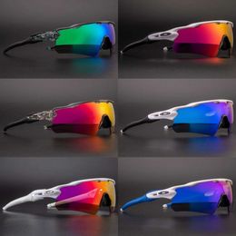 Gafas de ciclismo al aire libre Gafas de sol de diseño deportivo de lujo de lujo polarizado a prueba de viento y resistente a la arena#