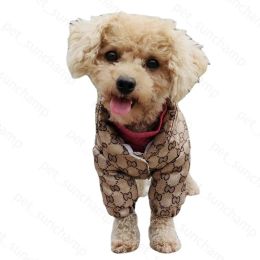 Capas calientes de perro estampado clásico Diseñador de perros Luxury Pets impermeables a prueba de viento chaqueta francesa bulldog sin pelo mascota de invierno otoño khaki xxl y117