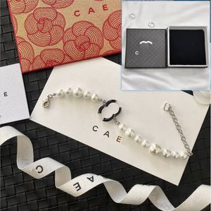 Bracelet de marque de marque classique de sier-plaque de haute qualité Bracelet Bracelet Boîte-cadeau Boutique Boîte d'anniversaire