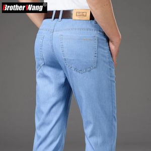 Pantalones vaqueros rectos finos de estilo clásico de verano para hombre, pantalones vaqueros elásticos informales de negocios, pantalones sueltos de marca masculina 240312