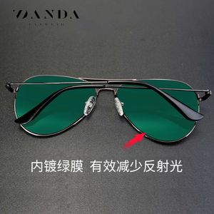 Lunettes de soleil classiques 2024 Designer Nouveaux lunettes de soleil concaves pour hommes et femmes S3025 Film vert interne Lunettes de conduite réfléchissantes anti-éblouissantes