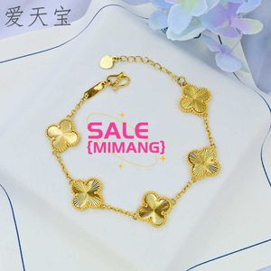 ACCESSOIRES DE BIELLIR VAN Classic Internet Célébrité Méthode ancienne Hérite des bijoux en or vietnamien Brass Brass Lucky Laser Four Leaf Grass Bracelet Femme Chine