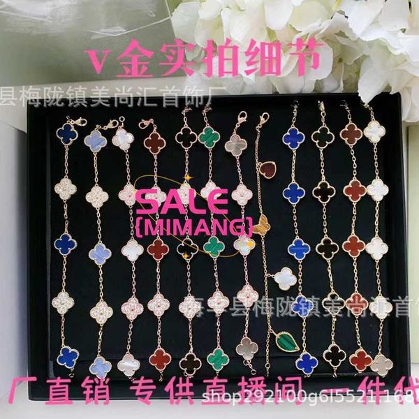 ACCESSOIRES DE BIELRES VAN Classic V Gold High Edition Fanjia Four Leaf Grass Five Flower Bracelet femelle Férillaria 18K Rose Purple Jade Marrow A69R