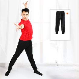 Ropa de entrenamiento de danza clásica adultos pantalones mongoles elegantes top de baile moderno