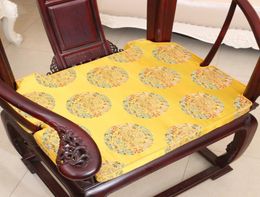 Cojín de asiento de silla china de lujo clásico, decoración del hogar, de gama alta, brocado de seda grueso, sillón con respaldo redondo, asiento Cushio3117447