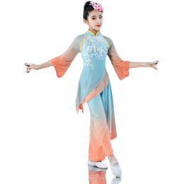 Costumes nationaux classiques Fan Dance Umbrella Yangko Clothing Square Dance Hanfu Clothing Elegant Chinese Traditional Dance