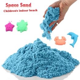 Pâte à modeler en argile 1500g, jouets de sable dynamiques, couleur magique, fournitures d'espace visqueuse douce, outils de modèle de jeu anti-stress pour enfants 231129