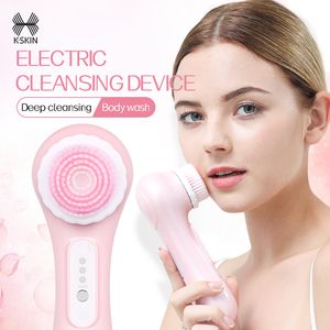 Accessoires voor schoonmaakmiddelen Elektrische gezichtsreinigingsborstel Diepe reiniger Wasmachine Mee-eterreiniger Spa Huidverzorging Massager 230825