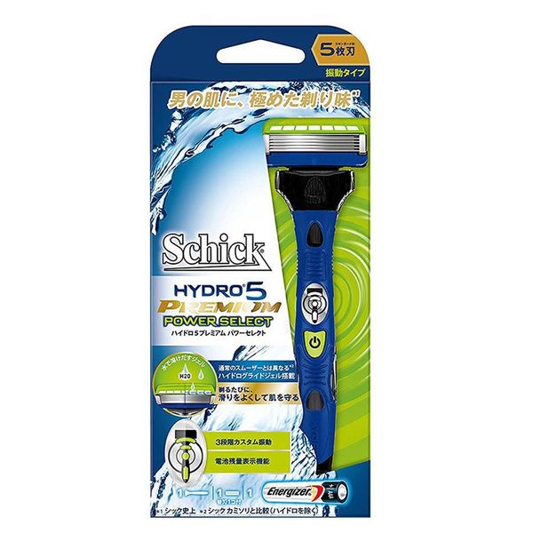 Clippers Original Schick Hydro 5 Razor électrique avec coupe-coupe confortable 5 lames de couches meilleures hommes raser du corps rasage de cheveux livraison gratuite