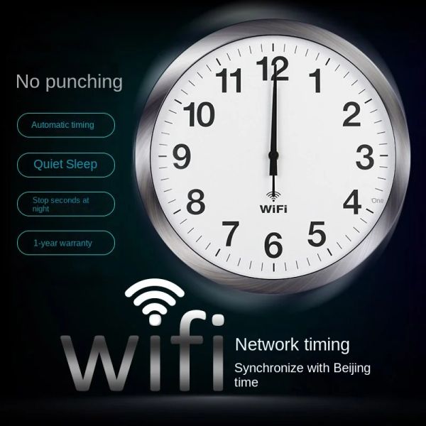 Horloges WiFi Time Sync Corloge murale de synchronisation: horloge silencieuse en réseau intellige