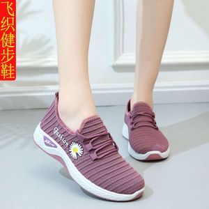 Tissu 2024 Spring tissage Pékin Fly Old New Childrens Running and Walking Laisure Sports Shoes Femme 626 177 55799