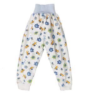 Couches lavables Couches pour adultes Couches pour bébé Jupe pour bébé Pantalon d'entraînement pour nourrissons Couche en tissu pour enfants Couche-culotte Lit Pot Pantalon d'entraînement 231024