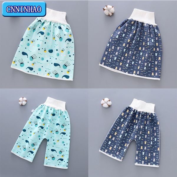 Pañales de tela Niños Pañales para bebés Falda 2 en 1 Pantalones infantiles Pañales de tela Pantalones cortos para niños Falda a prueba de fugas Cama para dormir Entrenamiento para ir al baño 230613