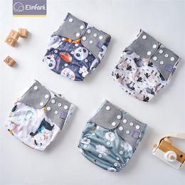 Doekluiers elinfant groothandel 4 stcs/set wasbare baby luiers grijs gaas doek luier verstelbare herbruikbare pocket luiers 220927