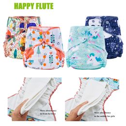 Couches lavables Happy Flute Organic Bamboo Cotton Overnight AIO Cloth Diaper Night Use Heavy Wetter Baby Couches 230620