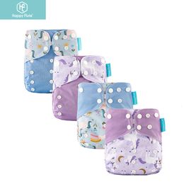 Doekluiers Happyflute OS Pocket Diaper 4pc/Set Wasbaar Herbruikbare absorberende alleen luier Verstelbare baby Ecologische luierdeksel 230510