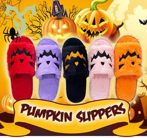Kledingaccessoires voor pluche spullen Halloween Pumpkin pluche slippers roze oranje herfst zacht harig comfort buiten fuzzy house plushie slippers 230817