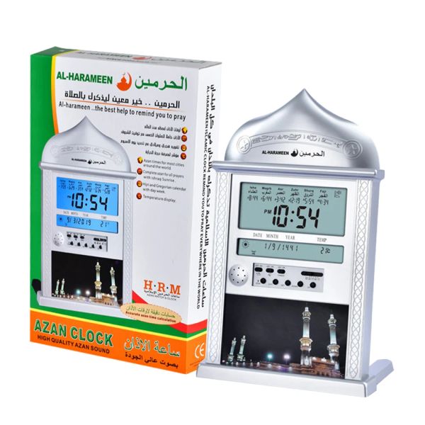 Ropa Azan Mezquita Reloj de oración Calendario Islámico Calendario Musulmán Reloj de pared de la pared Digital Resor Ramadan Decoración del hogar