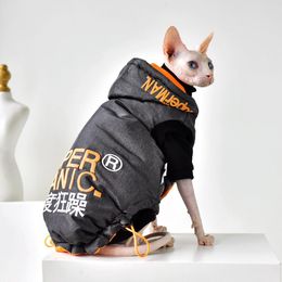 Kleding C C Zelfopwarming Duitse fluwelen Sphinx Fall Botomming shirt voor kattenoutfits Kitty Winterjas Sphynx Kleding haarloze kattenkleding