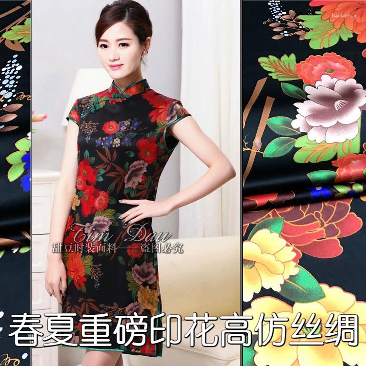 Fabryka odzieżowa 150 cm ciężka elastyczna drukowana wysoka imitacja jedwabny cyfrowy nadruk hanfu sukienka chińska materiał hurtowy