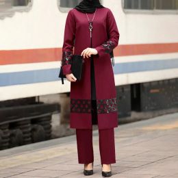 Ropa Ramadán islámico Eid Vestido musulmán Mujeres 2 piezas Traje de corsé Camisa de la pierna ancha Dubai Abaya encaje arriba Color sólido Kaftan Clothing