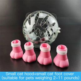 Vêtements chaton tête de protection Space Ball Pet Pet Tooming Accessoires pour les chats Baignoire de masque de masque de bouche de baignoire Antibite