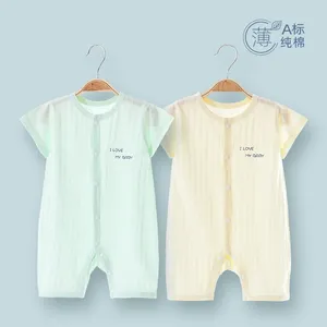 Ensembles de vêtements pour bébé, vêtements une pièce à manches courtes, pyjama fin d'été en pur coton pour garçons et filles nés enfants Harbin