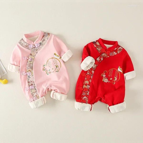 Ensembles de vêtements Costume de style chinois pour bébé né à une seule pièce automne / hiver wear broderie vintage tiède