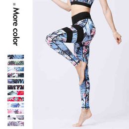 Wolken verbergen yogabroek vrouwen bloem hoge taille sport leggings print lange panty's push -up lopende broek workout buikregeling h1221