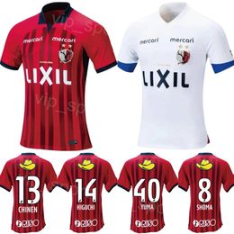 Club 23 24 Kashima Antlers Voetbalshirts J1 League Heren 5 SEKIGAWA 8 DOI 14 HIGUCHI 27 MATSUMURA 13 CHINEN 40 SUZUKI 37 KAKITA 21 PITUCA Voetbalshirttenues Uniform