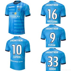 Club Soccer Yokohama J1 League 20 Shion Inoue Jersey 31 Marcelo Ryan 33 Tomoki Kondo 26 Kotaro Hayashi 50 Keijiro Ogawa Kits de maillots de football Uniforme 23 2024 Équipe masculine