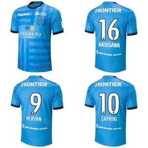 Club Team 2023-24 Heren Voetbal Yokohama Jersey J1 League 31 RYAN 4 YURI 26 HAYASHI 20 INOUE 33 KONDO 15 ITO 7 YAMASHITA 50 OGAWA 10 CAPRINI Voetbalshirt Kits Uniform