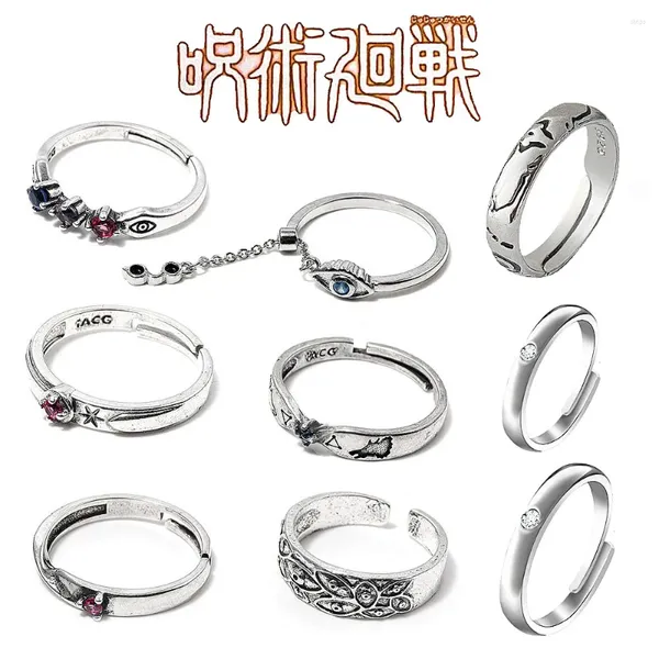 Cluster anneaux anime jujutsu kaisen ring itadori yuji gojo satoru cosplay ajusté pour femmes