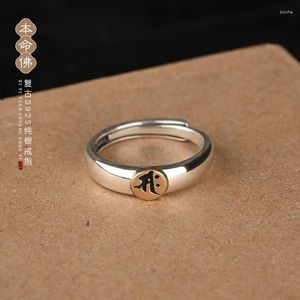 Anillos de clúster Buddhastone Silver Color Ring Doce Signs Zodiac Signs Ocho budas fatales Apertura ajustable masculina simple